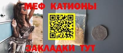 кокаин перу Туймазы