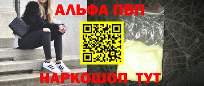ECSTASY Тулун