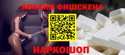 ECSTASY Тулун