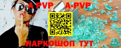 первитин Тула