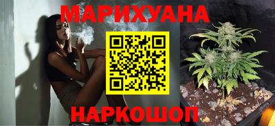 кокаин перу Туймазы