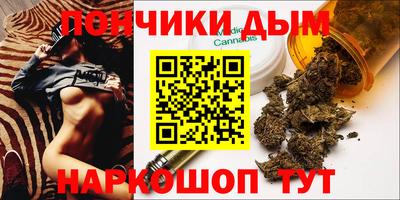 ECSTASY Тулун