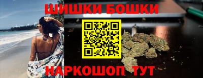 кокаин перу Туймазы