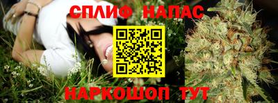 кокаин перу Туймазы