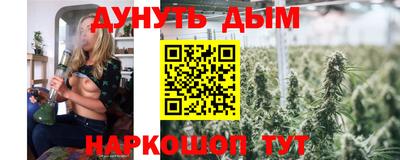 ECSTASY Тулун