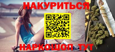 ECSTASY Тулун