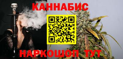кокаин перу Туймазы