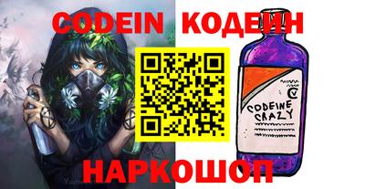 ECSTASY Тулун