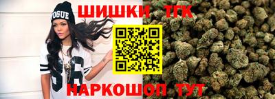 ECSTASY Тулун