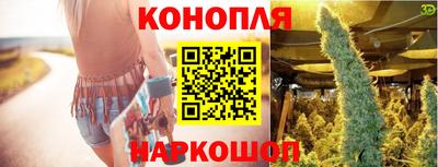 ECSTASY Тулун