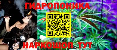 первитин Тула