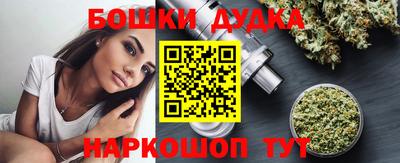 кокаин перу Туймазы
