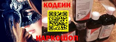ECSTASY Тулун