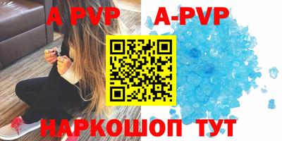 первитин Тула