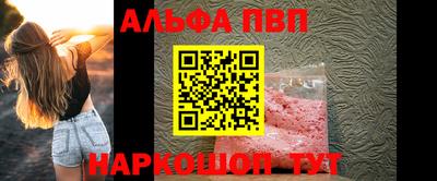 ECSTASY Тулун