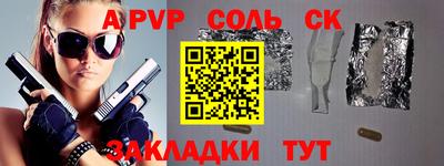 ECSTASY Тулун