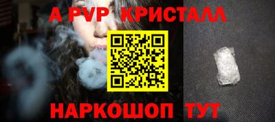ECSTASY Тулун