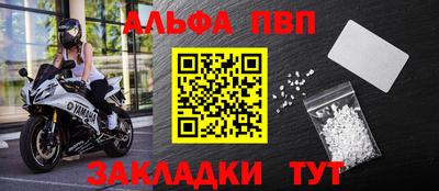 ECSTASY Тулун