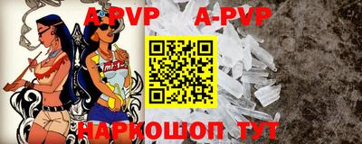 кокаин перу Туймазы