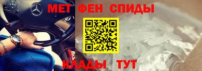 ECSTASY Тулун