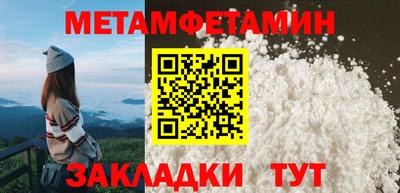 ECSTASY Тулун