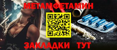 ECSTASY Тулун