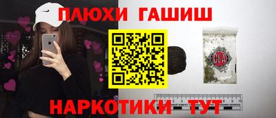первитин Тула