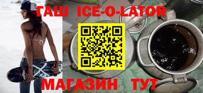 кокаин перу Туймазы