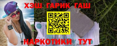 первитин Тула