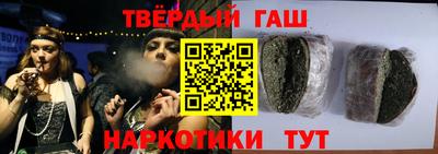 первитин Тула