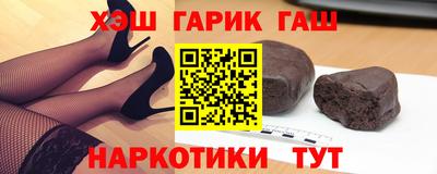 первитин Тула