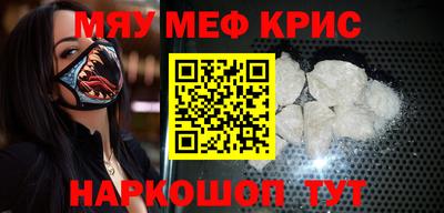 ECSTASY Тулун